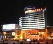 Jinling Danyang Hotel