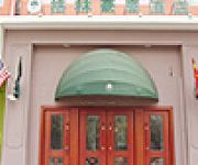 Green Tree Inn Heaven Temple Zhaogongkou Bridge Express(Domestic guest only)