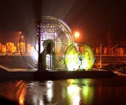 Minjiang Donghu Hotel