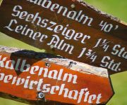 Bauernhof Baby- und Kinderbauernhof Ferienhof Raich