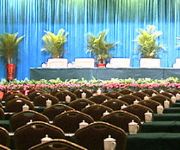 Blue Horizon International