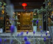 Gantong Zhongheju Boutique Hostel