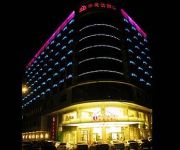 Ramada Meizhou