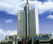Guoheng Jinmao Hotel