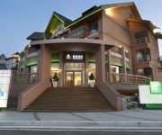 Holiday Inn Hotel & Suites ALPENSIA PYEONGCHANG SUITES