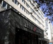 Jin Jiang Inn Henan Museum (Chinese Only)