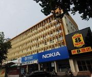 Super 8 (Hong Qi Road) Mainland Chinese Citizens Only