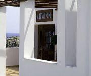 Studios Four Seasons