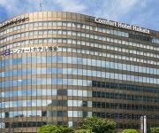 Comfort Hotel Hakata