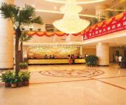 RARE EARTH INTERNATIONAL HOTEL