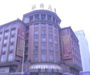 GANJIN BUSINESS HOTEL