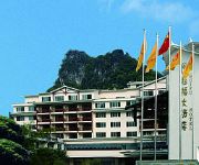 Guifu Holiday Yangshuo