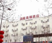 Hanting Express Kunshan Bailu Middle Road - Kunshan