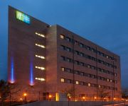 Holiday Inn Express BARCELONA - SANT CUGAT