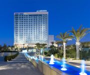 Le Meridien Oran Hotel & Convention Centre