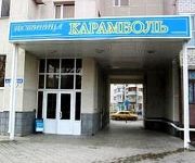 KARAMBOL HOTEL