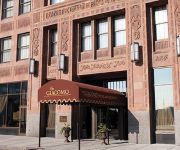 An Ascend Hotel Collection Member The Giacomo