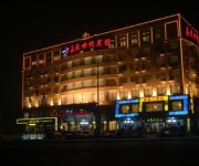 JIA SHENG CENTURY HOTEL