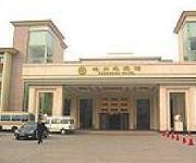 Cangzhou Hotel