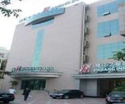 Jin Jiang Inn Anyang Wenfeng Avenue