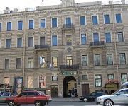 Altburg on Nevsky 53