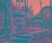 FOUR SEASONS RESORT CHIANG MAI