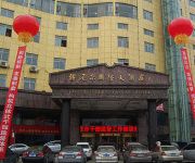 Bonny International Hotel