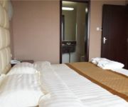 QIAOBO ICE AND SNOW CONFERENCE HOTEL