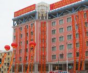 Jingyue Hotel