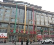 Shi Dai Buiness Hotel