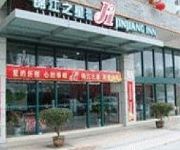 Jin Jiang Inn Binfen Asia