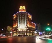 Zhongtian Wanhai International Hotel - Yingkou