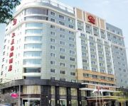 Quanmei International Hotel Shanxi