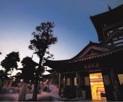 The Mahayana OCT Boutique Hotel