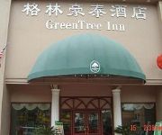 Green Tree Inn Songjian Song Dong Road