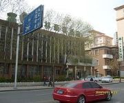 Green Tree Inn Nanjing Road(Domestic guest only)