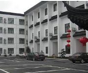 GreenTree Alliance SuZhou Stone Road ShanTang Street Hotel
