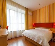 Home Inn Qingyang North Road Kunshan Development Zone