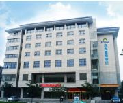 Days Inn Xian Hanguang