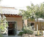 Le Petit Mas de Marie