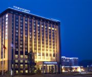 RAMADA PLAZA LIANYUNGANG