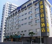 7 1 Business Hotel Huangshan Road - Hefei