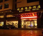 Shi Teng Hotel