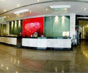 HAITIAN INTERNATIONAL HOTEL