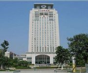 Ailin Daqian International Hotel Naijiang