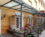 Beijing Nature times Hotel