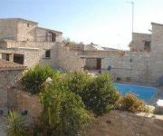 Traditional Village Houses