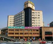 CROWN INTERNATIONAL HOTEL
