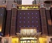 7 1 Business Hotel - Liuan