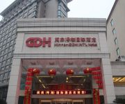 Minnan International Hotel - Zhangjiajie